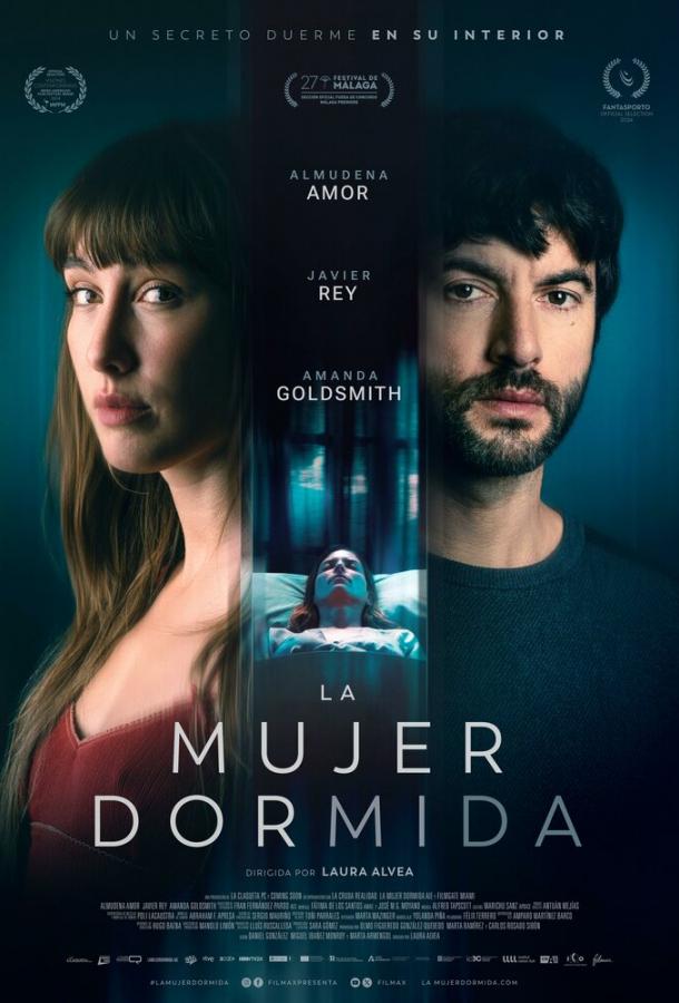 Фильм Спящая (2024) смотреть онлайн в качестве FHD